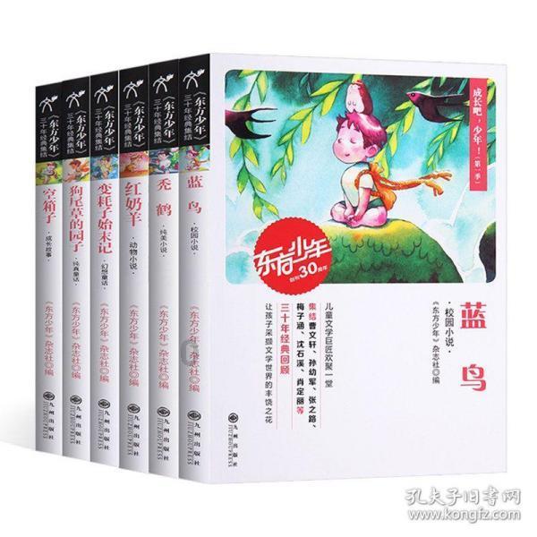 疾速问答,尽在肖战的笑容总是充满魅力,他是怎样有今天的名气的?蜗牛问答平台