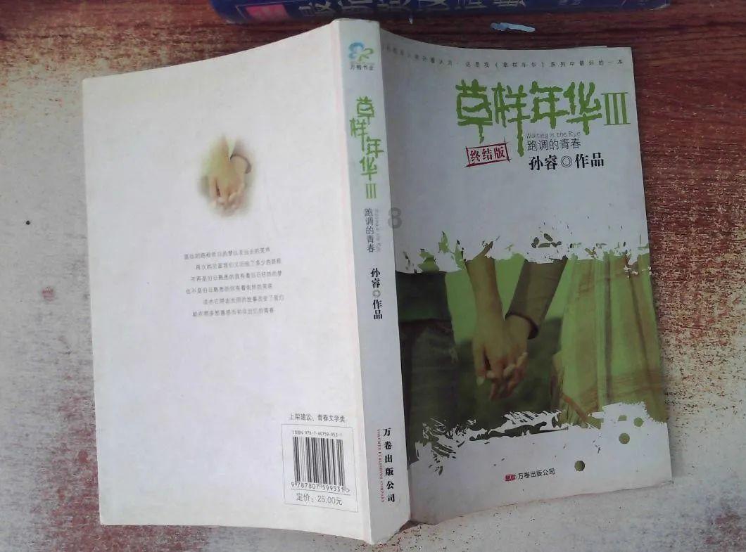 气温先升后降！江西阴雨模式开启！
