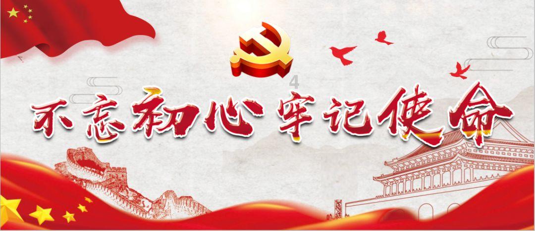 里皮如果真的执教国足，会带领我们冲进世界杯吗？